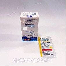 Kamagra Oral Jelly 100mg 7 pack
