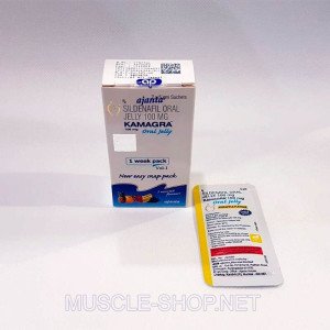Kamagra Oral Jelly 100mg 7 pack